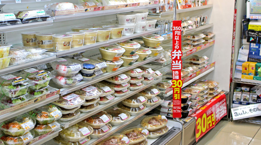 求人ピックアップ ファミリーマート Uライン西神南駅売店